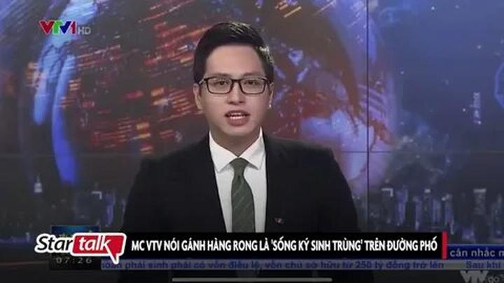 Xu hướng Mua váy hoa mà không biết 4: Hotspot Matrix tiết lộ bí quyết video viral