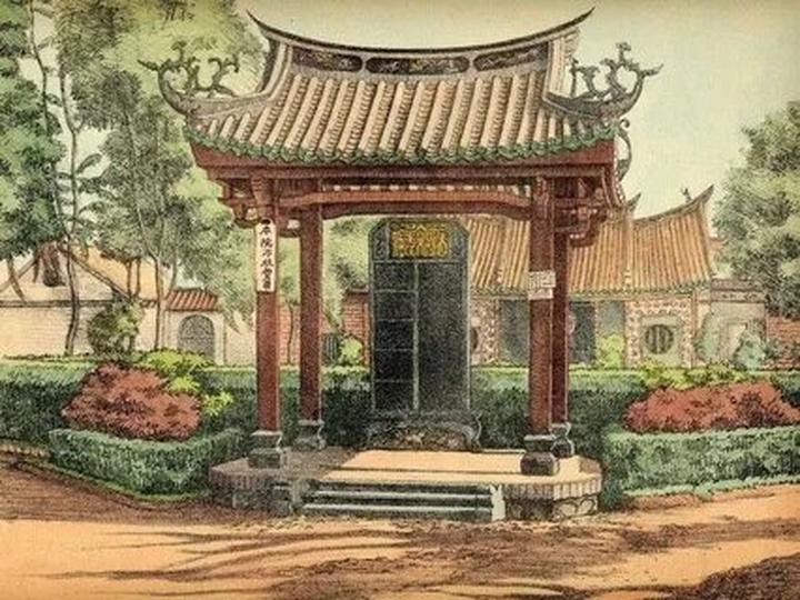 Chiếc quần